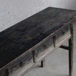 Shanxi 130 Year Old
 Fruit Wood Console 10922