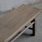Henan 130 Year Old Elm Coffee Table 360922