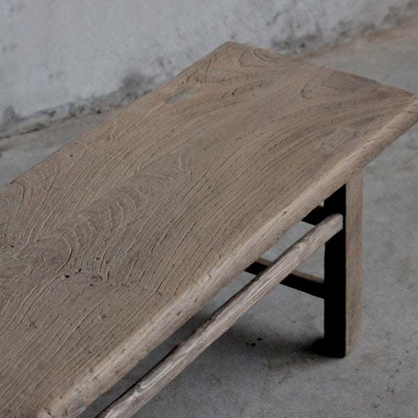 Henan 130 Year Old Elm Coffee Table 360922