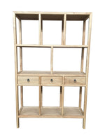 Chinese Antique Reproduction Bookshelf/Display Cabinet