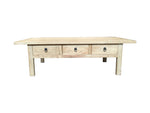Chinese Antique Reproduction Coffee Table