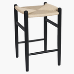 Flint Bar Stool